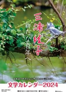 <img class='new_mark_img1' src='https://img.shop-pro.jp/img/new/icons1.gif' style='border:none;display:inline;margin:0px;padding:0px;width:auto;' />KG-005ʸإ2024