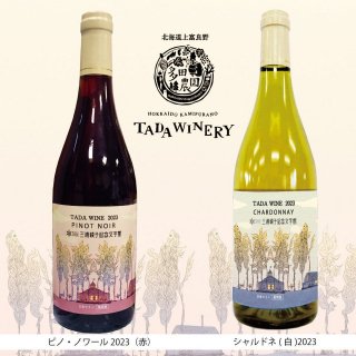 <img class='new_mark_img1' src='https://img.shop-pro.jp/img/new/icons10.gif' style='border:none;display:inline;margin:0px;padding:0px;width:auto;' />TADA PINOT NOIR 2021TADA CHARDONNAY 2022åȡʥԥΡΥߥɥͥ磻ܥåȡ