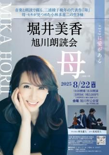 <img class='new_mark_img1' src='https://img.shop-pro.jp/img/new/icons1.gif' style='border:none;display:inline;margin:0px;padding:0px;width:auto;' />åȨٰᰰϯɲ2025ǯ822١