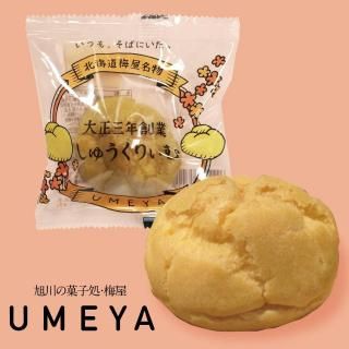 <img class='new_mark_img1' src='https://img.shop-pro.jp/img/new/icons5.gif' style='border:none;display:inline;margin:0px;padding:0px;width:auto;' />ǡ߲϶Ȥ夦ꤣࡡྦ