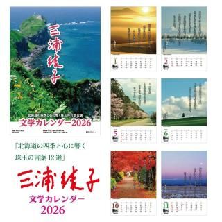 <img class='new_mark_img1' src='https://img.shop-pro.jp/img/new/icons15.gif' style='border:none;display:inline;margin:0px;padding:0px;width:auto;' />KG-007 ʸإ2026
