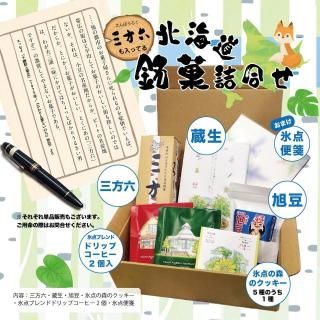 <img class='new_mark_img1' src='https://img.shop-pro.jp/img/new/icons11.gif' style='border:none;display:inline;margin:0px;padding:0px;width:auto;' />̳ƻò۵͹礻¢ʡ