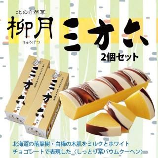 <img class='new_mark_img1' src='https://img.shop-pro.jp/img/new/icons2.gif' style='border:none;display:inline;margin:0px;padding:0px;width:auto;' />ϻץ졼ꡡ¢ʡ