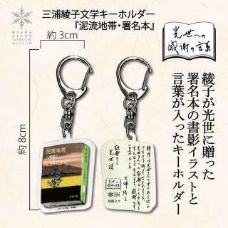 <img class='new_mark_img1' src='https://img.shop-pro.jp/img/new/icons26.gif' style='border:none;display:inline;margin:0px;padding:0px;width:auto;' />ʸإۥťήӡٽ̾