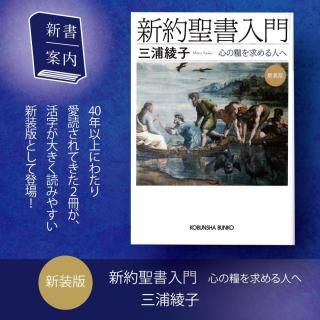 <img class='new_mark_img1' src='https://img.shop-pro.jp/img/new/icons1.gif' style='border:none;display:inline;margin:0px;padding:0px;width:auto;' />MB-088�ؿ����������� �����ǡ١�ʸ���ܡ�[ ��ʸ��ʸ�� ]