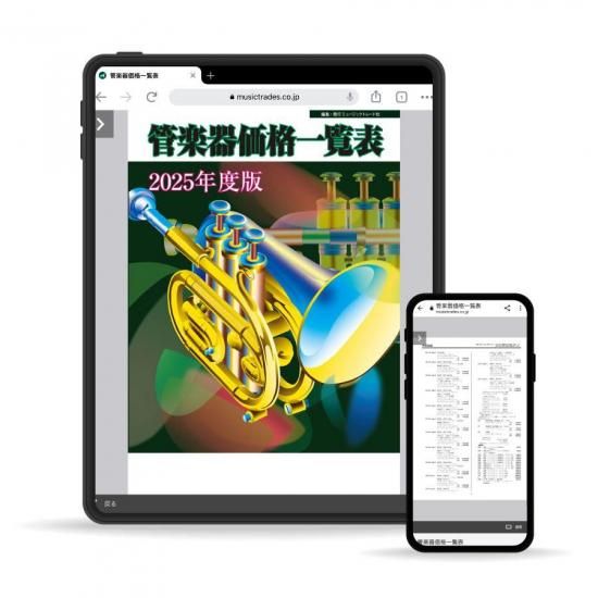 ɳڴʰɽ 2025ǯǡMTǥǡ<img class='new_mark_img2' src='https://img.shop-pro.jp/img/new/icons1.gif' style='border:none;display:inline;margin:0px;padding:0px;width:auto;' />