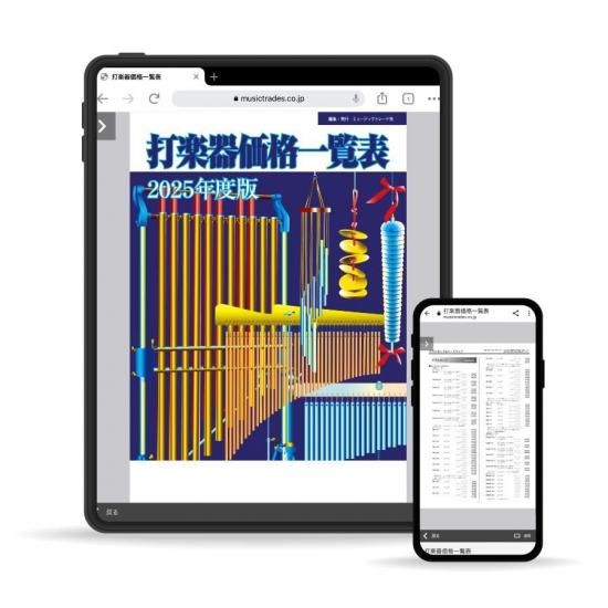 ǳڴʰɽ 2025ǯǡMTǥǡ<img class='new_mark_img2' src='https://img.shop-pro.jp/img/new/icons1.gif' style='border:none;display:inline;margin:0px;padding:0px;width:auto;' />