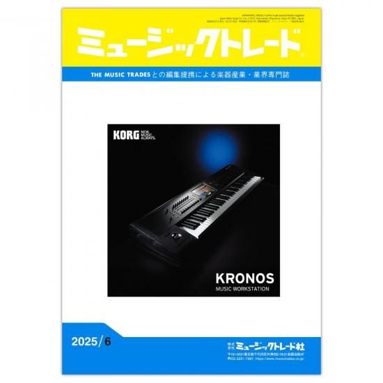֥ߥ塼åȥ졼ɡ2025ǯ6