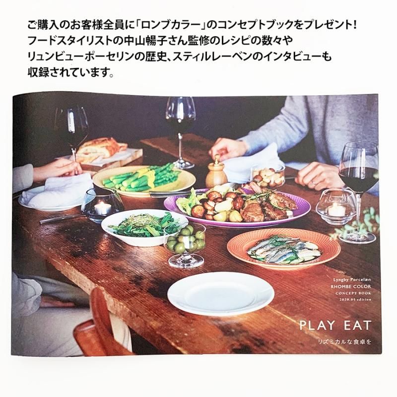 ポーセリン リモージュ フランス製 洋梨柄のプレート6枚 希少 フランス製 リモージュ ポーセリン ワイン柄 プレートの