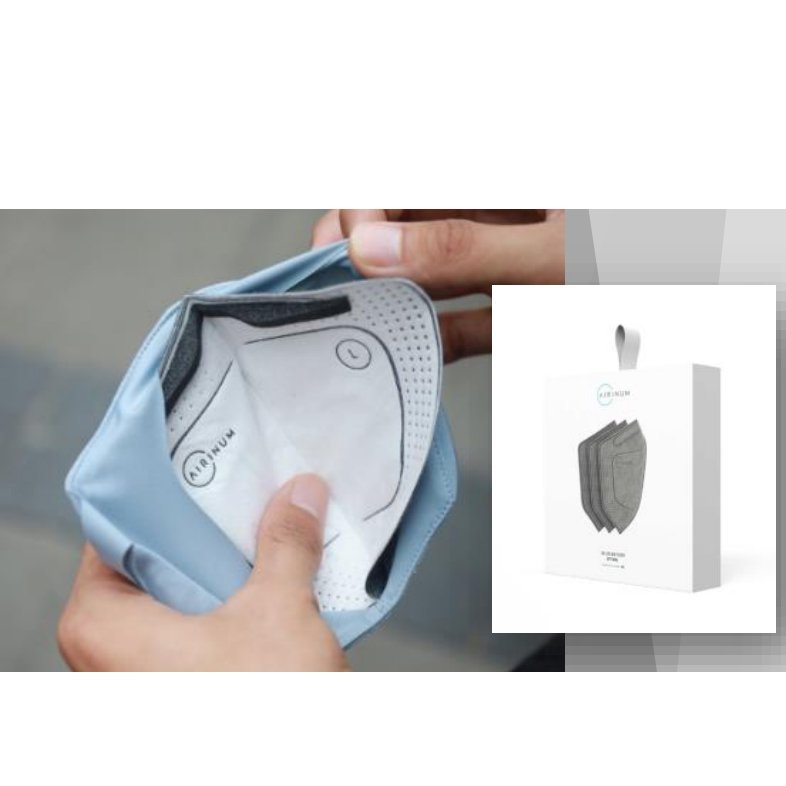 AIRINUM(エリナム)LITE AIR MASK 交換用フィルター - 日用品/生活雑貨/旅行