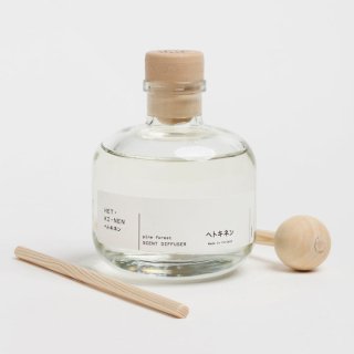 ルームフレグランス　パインフォレスト　200ml　HETKINEN（ヘトキネン）Scent diffuser pine forest 松林　森の香り