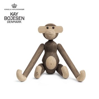 モンキー　S　スモークドオーク　Monkey Small　Kay Bojesen Denmark (カイ・ボイスン デンマーク)