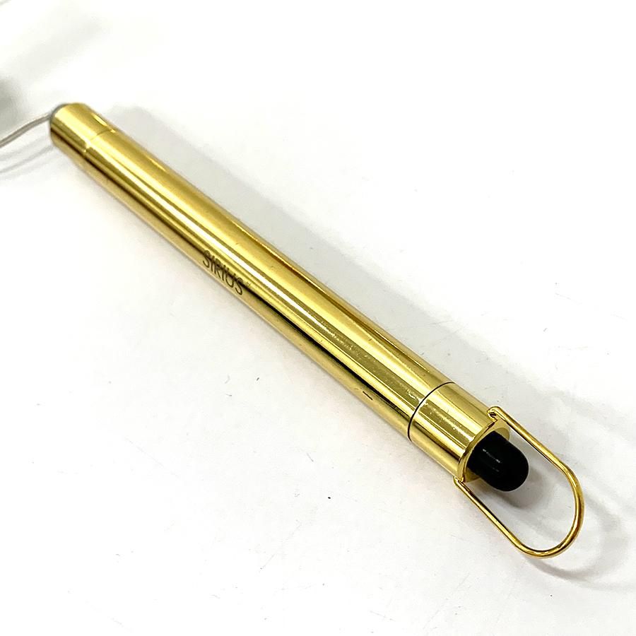 SALE】LIVA(リヴァ) スター ゴールド 40L 30cm+25cm ライト SIRIUS