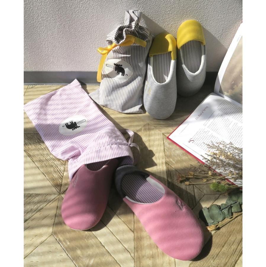 最も  イエロー 袋付き スリッパ moz(モズ) 北欧雑貨のLiLiCoCo - 快適グッズ・旅行小物