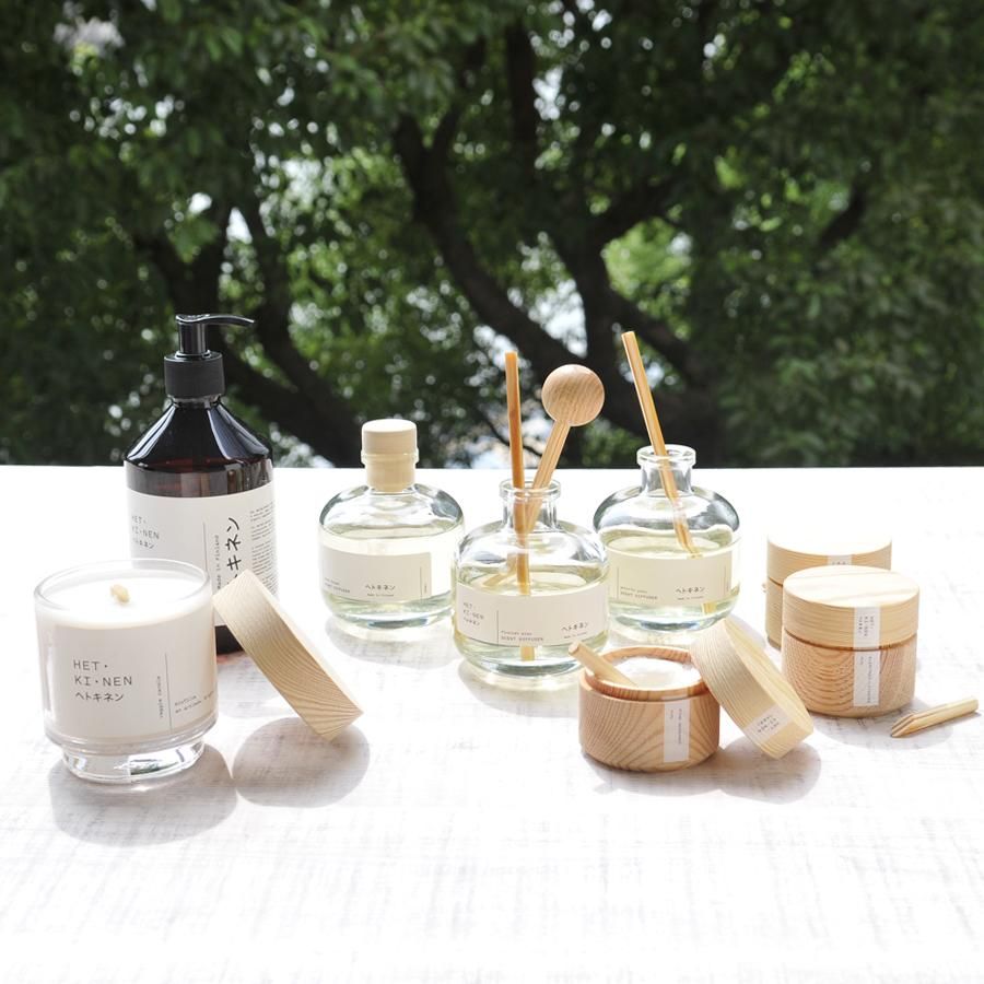 ベジキャンドル Biofilia（ビオフィリア） 260ml HETKINEN（ヘトキネン