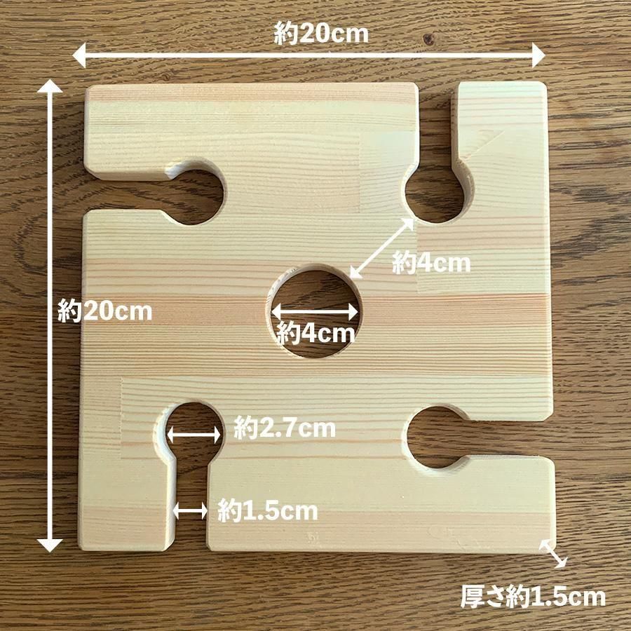 【ハンドメイド】木製壁掛けグラスホルダー 4個収納 ハンドメイド】木製壁掛けグラスホルダー 4個収納 【公式通販】