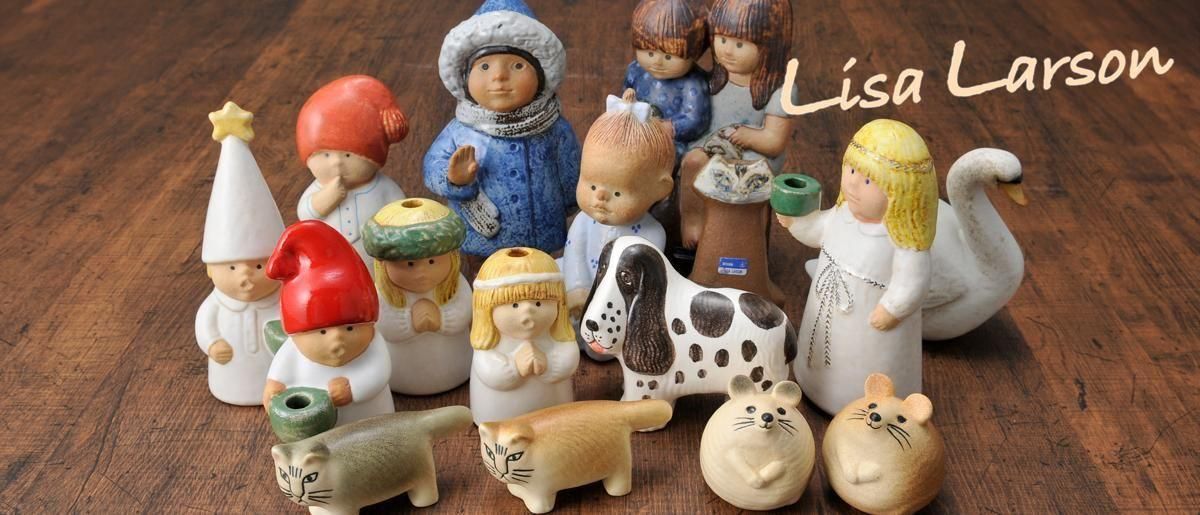 希少＊ヴィンテージ＊リサラーソン ペキニーズ スウェーデン 北欧 犬