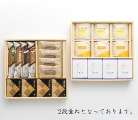 値下げ 匿名配送 激レア 長崎物語 唐草 オルゴール レトロ 値下げ 匿名配送 激レア 長崎物語 唐草 オルゴール レトロ（期間