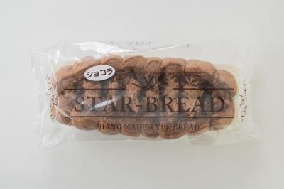 1日30本・通販限定 プレミアムミルクレーズン＆ホワイトチョコ