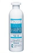 犬用シャンプー ラファンシーズ トリートメントシャンプー Nk 18 0ml