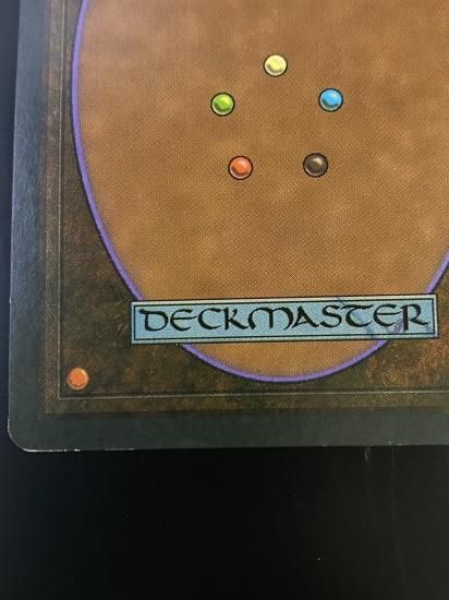 ハーキルの召喚術 ホイル ハーキルの召還術/Hurkyl's Recall》[PWシンボル付き再版] 青R | 日本