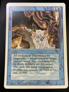 マジック：ザ・ギャザリング（レガシー） - 岩手県一関市の