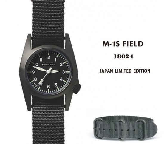 18024 M-1S FIELD -JAPAN LIMITED EDITION- - ベルトゥッチ日本正規