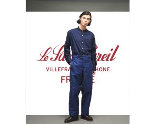 Le Sans Pareil  FISHTAIL WIDE TROUSERS