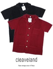 Cleaverland "Jolted in a rocker"
