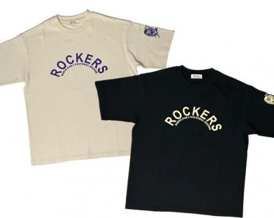  or glory ROCKERS Heavy oz