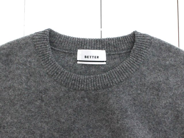 better セーター