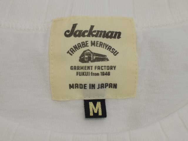 Jackman(ジャックマン) Rib T-shirt (JM5632)