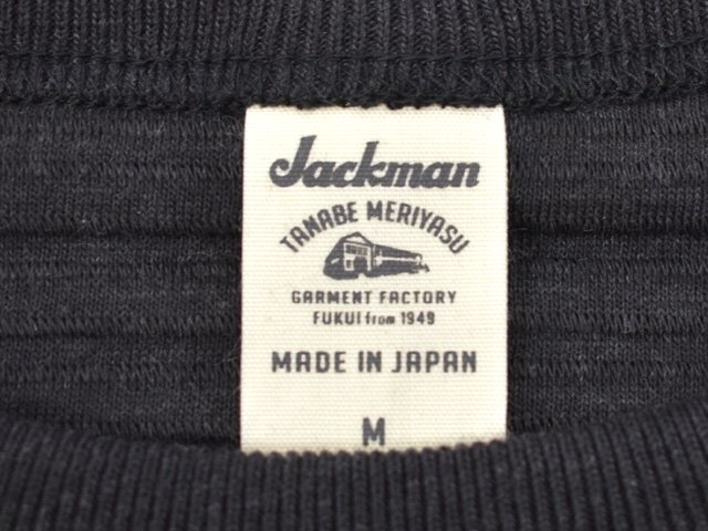 Jackman (åޥ) Quilt Vest (JM8058)٥ ץ륪С٥