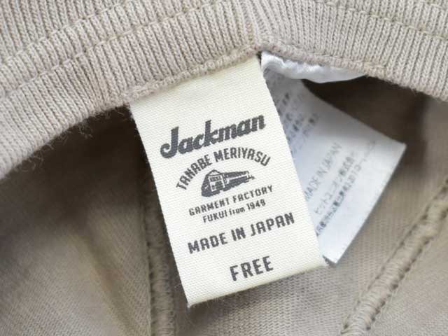 Jackman(ジャックマン) Dotsume Baseball Cap (JM6107) ベースボールキャップ