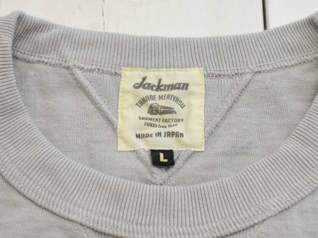 Jackman (ジャックマン) Dotsume Rib L/S shirt (JM5107)