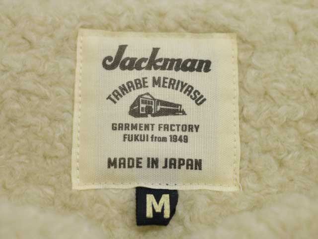 Jackman (ジャックマン) Boa Zip Vest (JM8282)