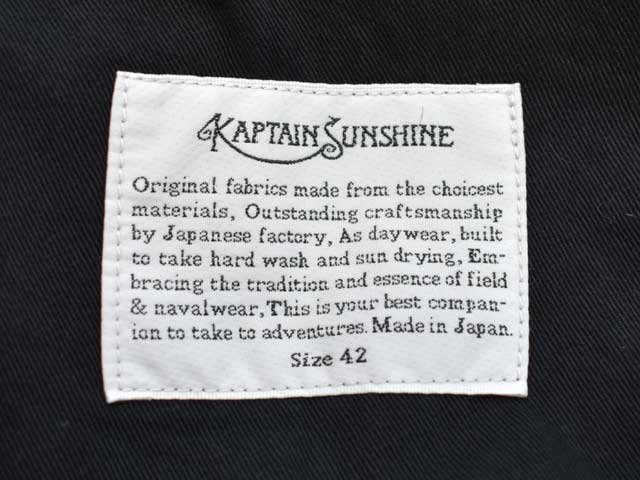 KAPTAIN SUNSHINE (キャプテンサンシャイン) WIDE 5PKT Trousers (KS22SPT06)