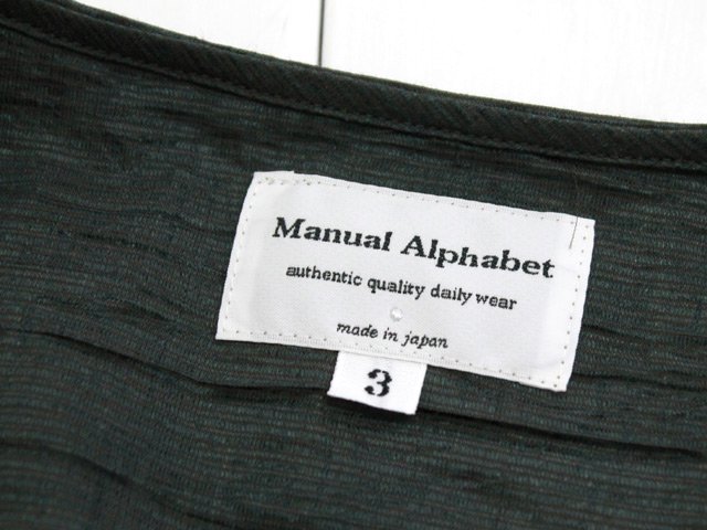 manual alphabet シャツ