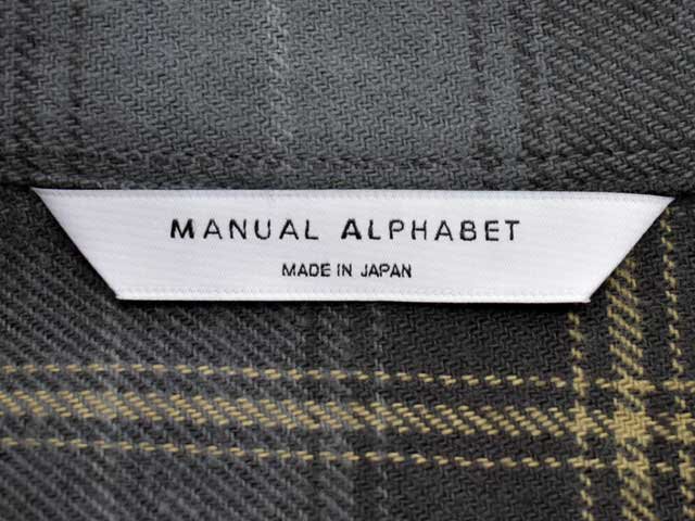MANUAL ALPHABET (マニュアルアルファベット) <br>BLUSHED HEVY BIG SHIRTS (MA-S-592) ネルシャツ