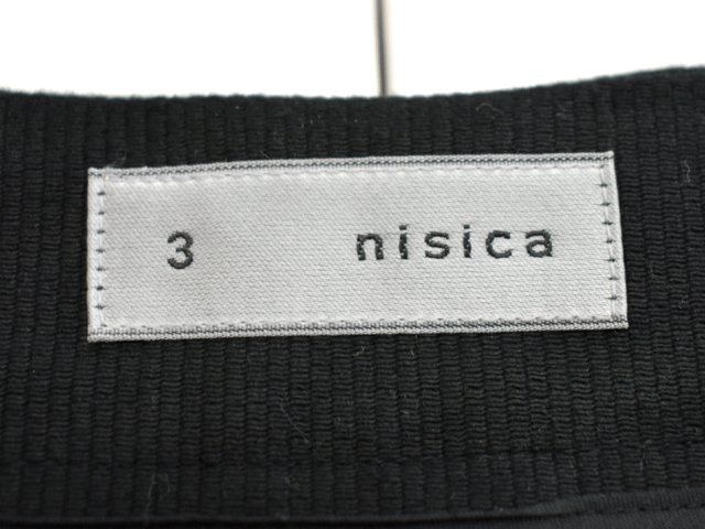 nisica (ニシカ) ベスト (NIS-934)