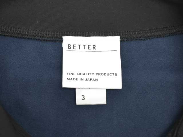 BETTER (٥) ZIP JACKET (BTR2432)