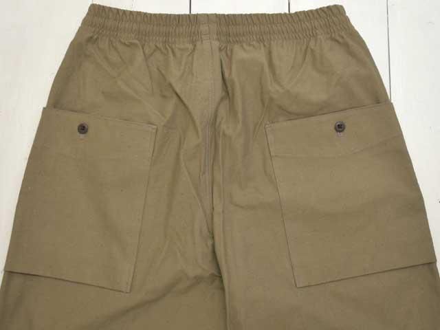 Jackman ジャックマン Back Nep Umps Pants (JM4150) - パンツ