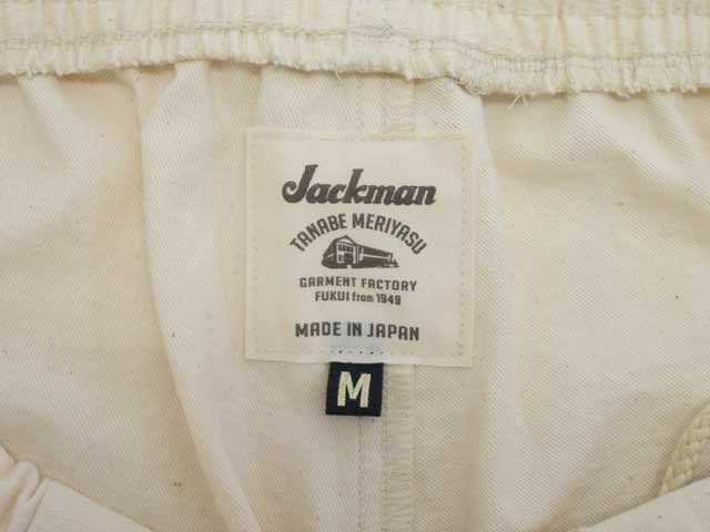Jackman (åޥ) Back Nep Umps Pants (JM4150)