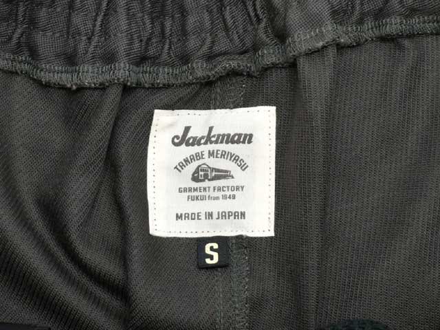 Jackman (åޥ) Cotton Drill Rookie Pants (JM4467)