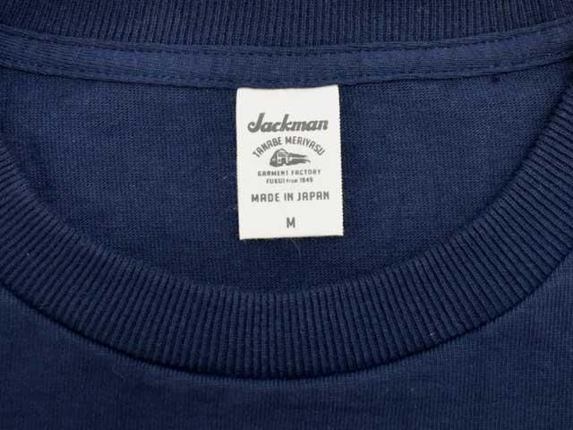 Jackman (åޥ) Dotsme T-shirt  (JM5444) إӡ