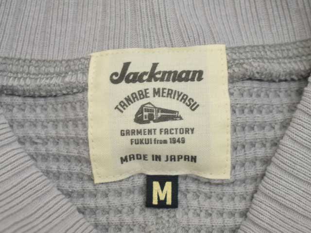 Jackman(ジャックマン) Waffle Midneck JM7200) - tシャツ - | MARBLE 通販 【正規取扱店】