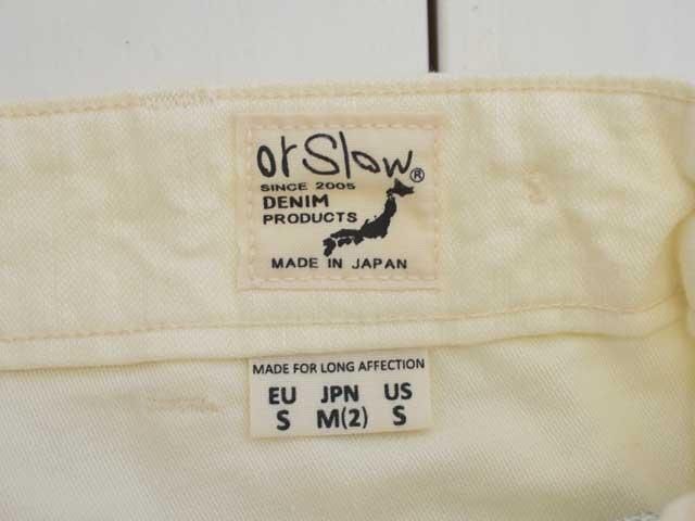 orslow () US ARMY FATIGUE PANTS -ECRU- (01-5002-66)