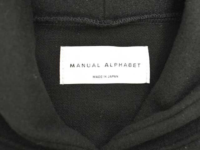 MANUAL ALPHABET (ޥ˥奢륢ե٥å) <br>WOOLET PULLOVER PARKER (MA-C-261) ץ륪Сѡ