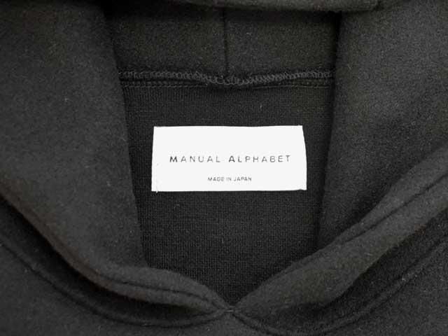 MANUAL ALPHABET (ޥ˥奢륢ե٥å) <br>WOOLET PULLOVER PARKER (MA-C-261) ץ륪Сѡ