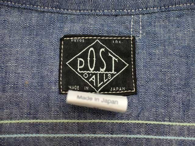 POST OVERALLS (ポストオーバーオールズ) No.2 Shirt -classic